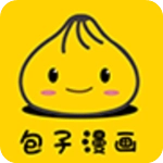 包子漫画2026正版