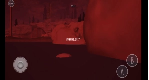 鬼天3最新版图3