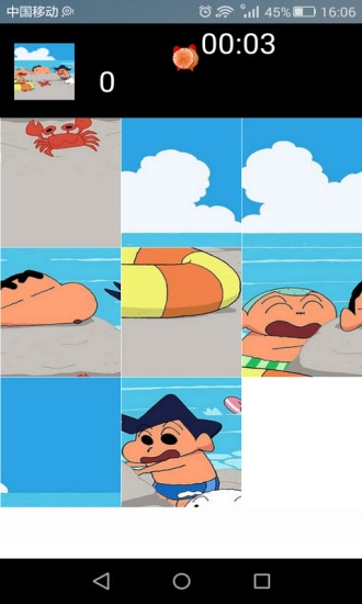 儿童拼图达人图4