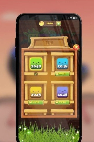 2026方块大乱斗免费版图1