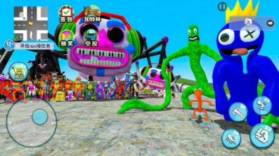 機關城市大冒險-截圖1