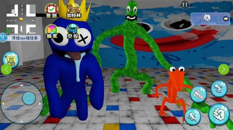 機關城市大冒險-截圖2