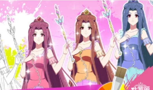 叶罗丽魔法学校图3