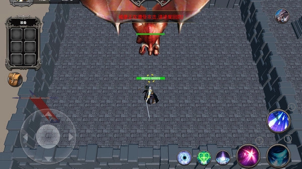 防守专家最新版图3