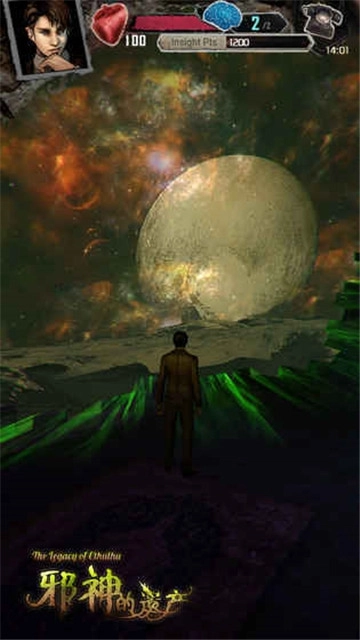 邪神的遗产游戏图3