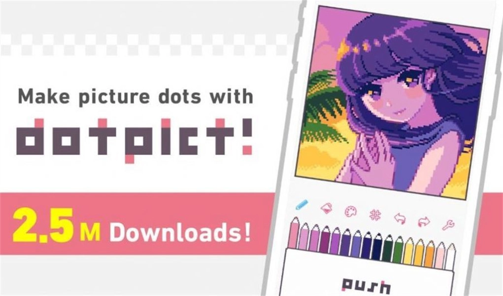 绘制像素游戏截图0