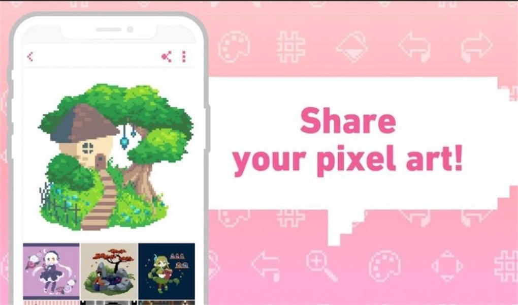 绘制像素游戏截图3