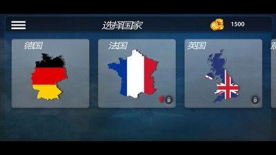 真实飞机模拟驾驶游戏图3