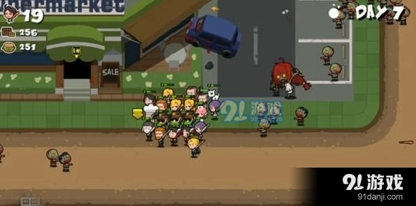 奔跑吧僵尸的食物中文版(1)