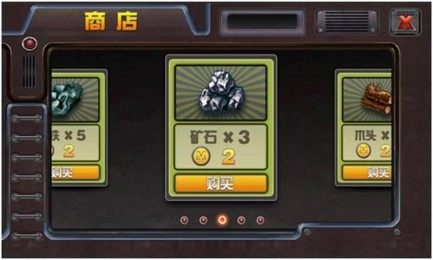 生存战争之抢滩登陆