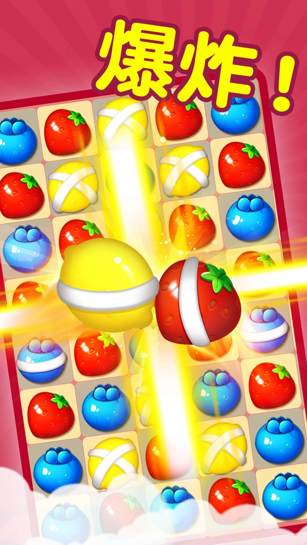 果汁四溅2安卓版(2)