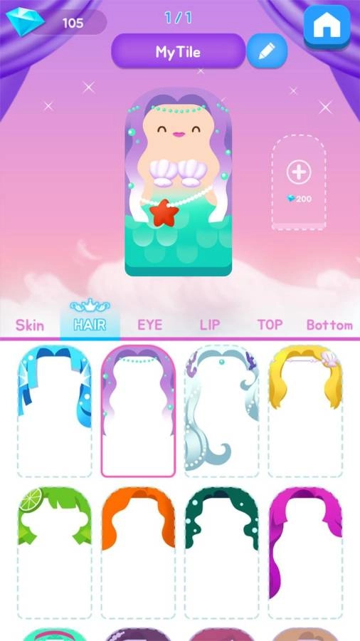 魔法城堡钢琴块最新版图5