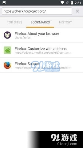 orfox截图3