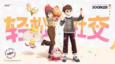 奥拉星22026最新版图2