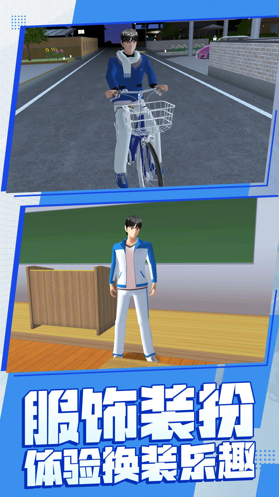 勇士幻想大作战手机版图1