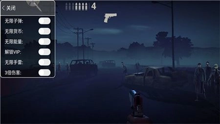 勇闯死人谷2国际服图1