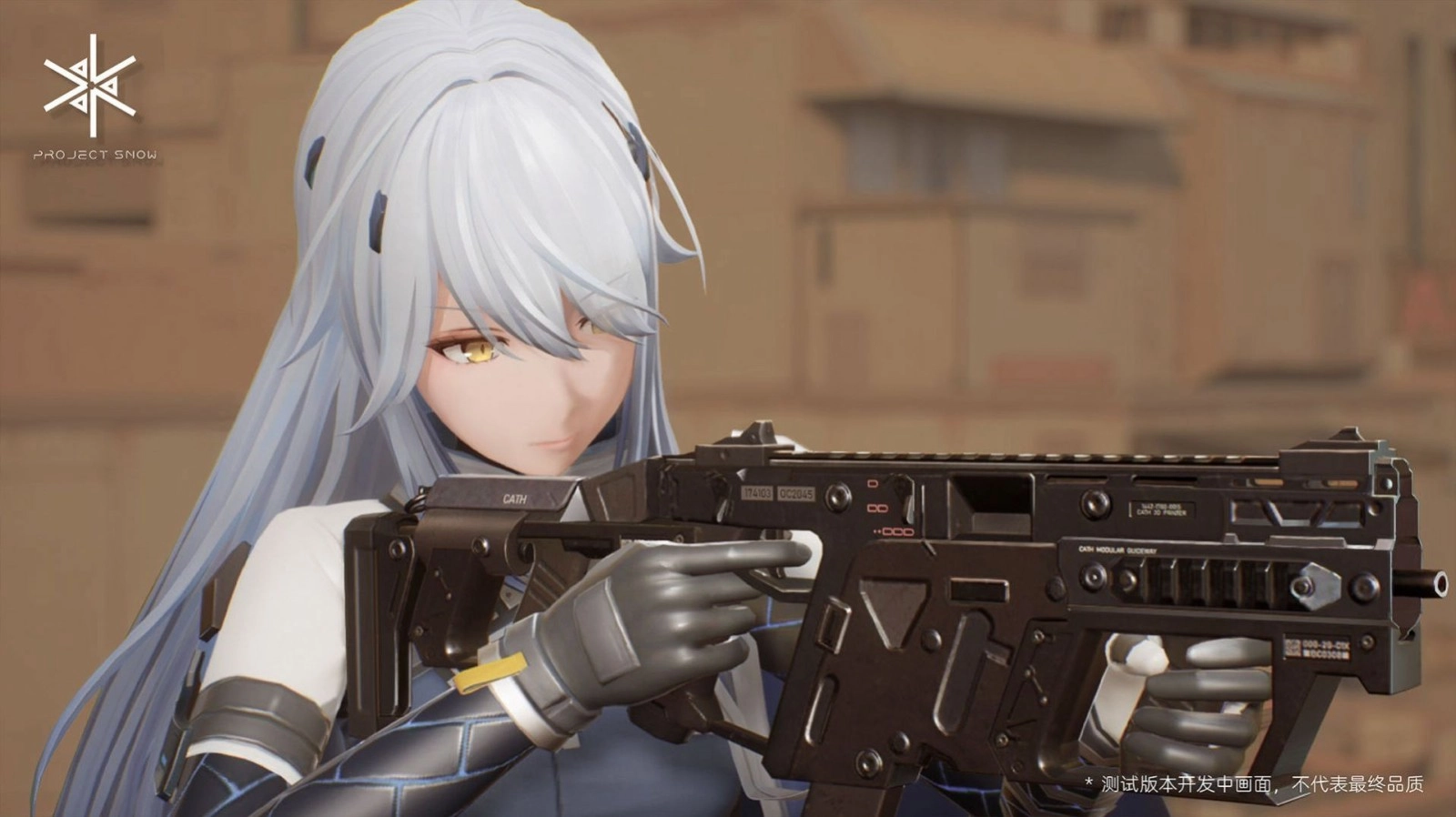 尘白禁区安卓版4