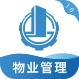 易捷云物业管理