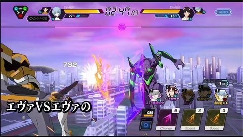 EVA Battlefields（新世纪福音战士：战斗领域）图2