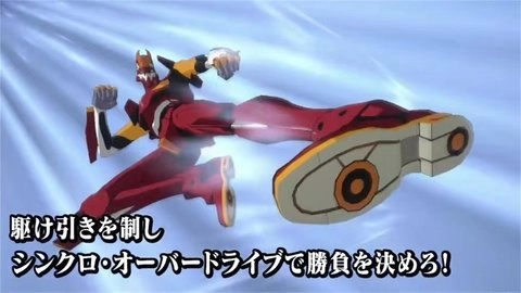 EVA Battlefields（新世纪福音战士：战斗领域）图3