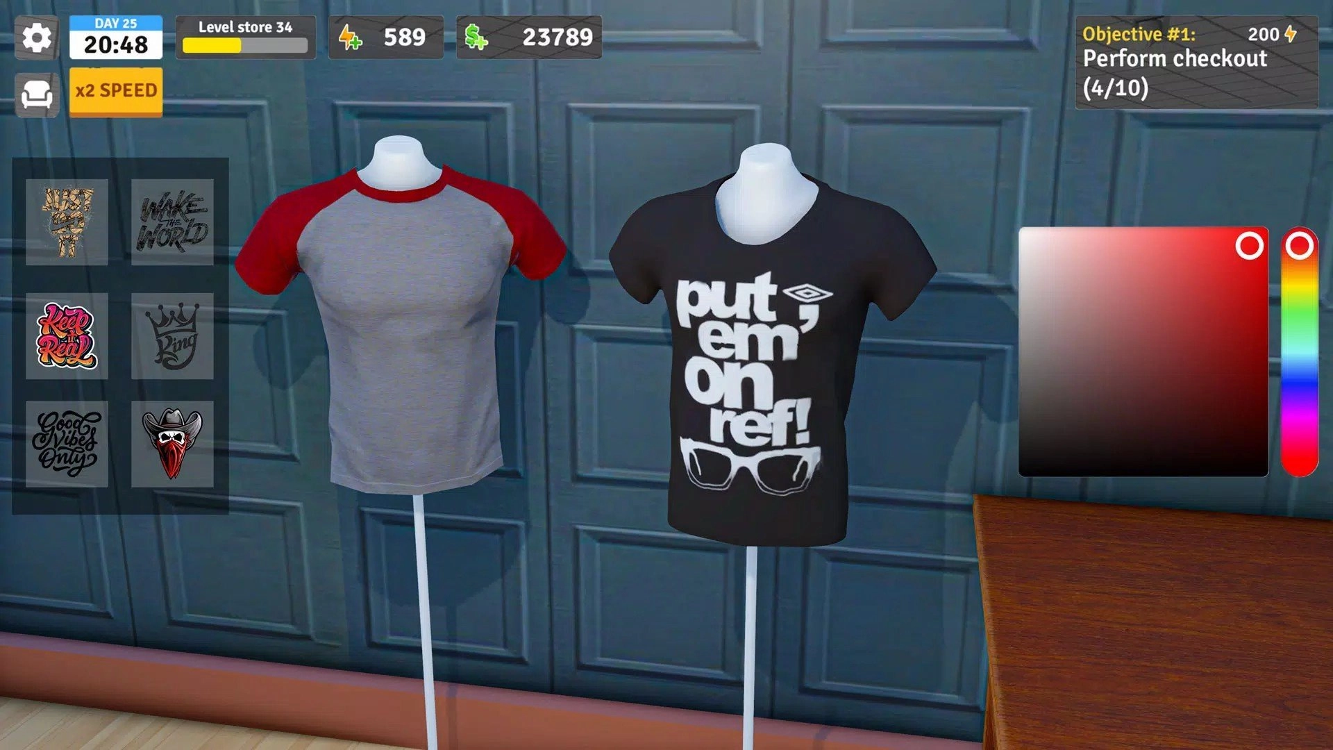 服装工厂直销店4