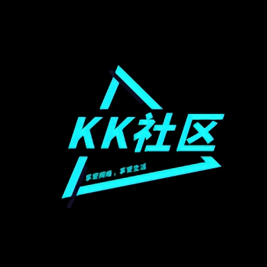 kk社區