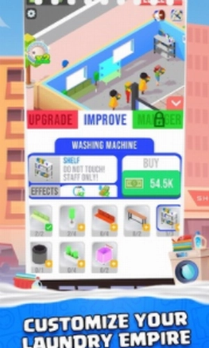 闲置洗衣店内购版图2