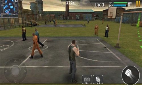 监狱生存任务图2