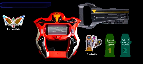 捷德奥特曼升华器模拟器手机版图2