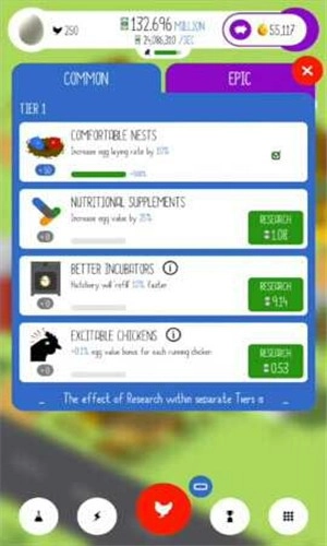 养鸡大亨模拟器图1