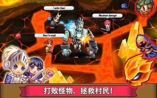 冒险小镇最新版