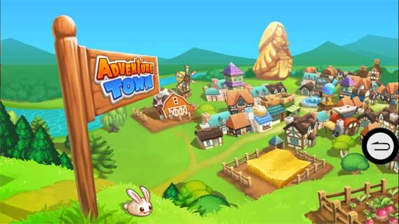 冒险小镇(3)