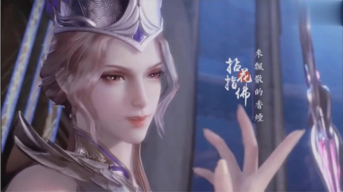 斗罗玉转不乐的奇遇图2