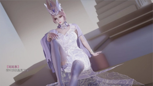 斗罗玉转不乐的奇遇图1