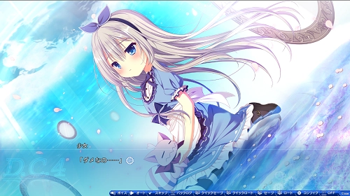 初音岛4中文版(1)