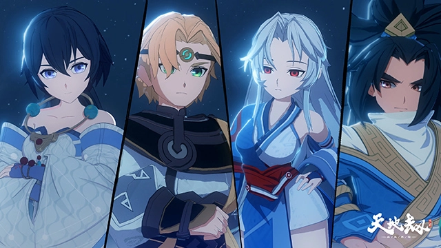 天地劫幽城再临2