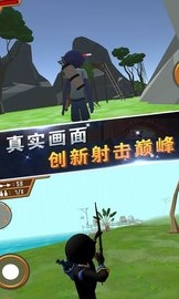 火柴人战争：求生之战