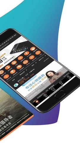 陌生城市最新版