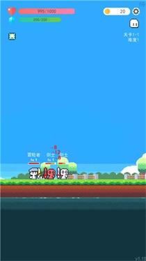 冒险者的rogue之旅(3)