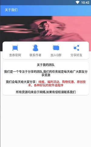王者荣耀自定义房间无限火力3
