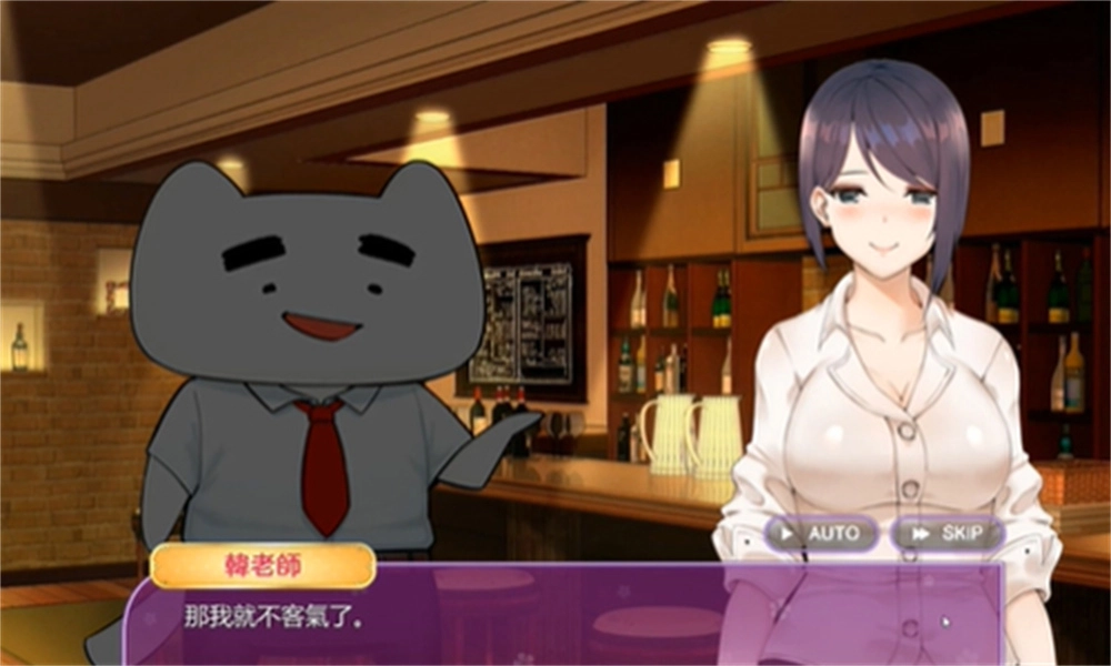 放课后的捉迷藏手机版(3)