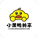 小黄鸭免费