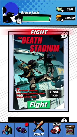 赛博小队手机版