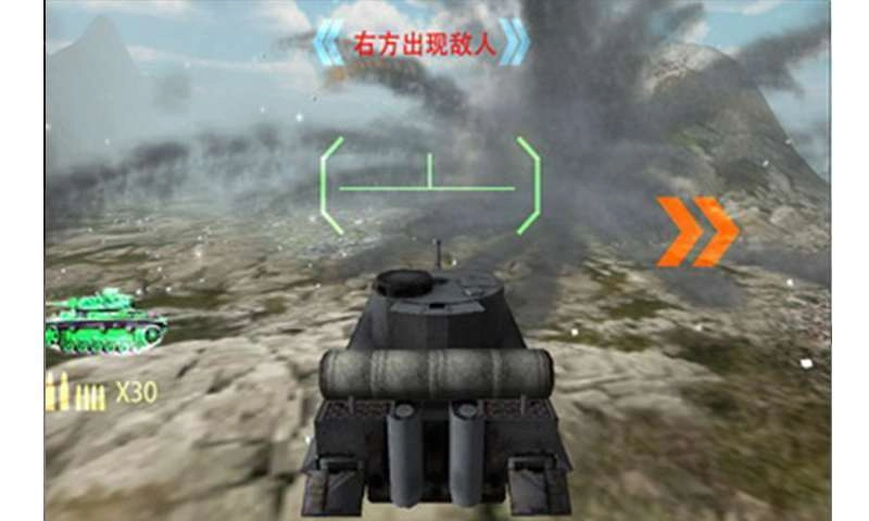 3D终极坦克之血战到底图3