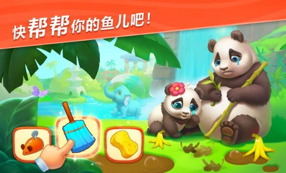 妙趣动物园安卓版