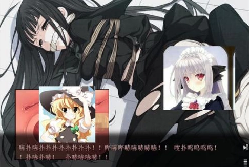 euphoria模拟器图2