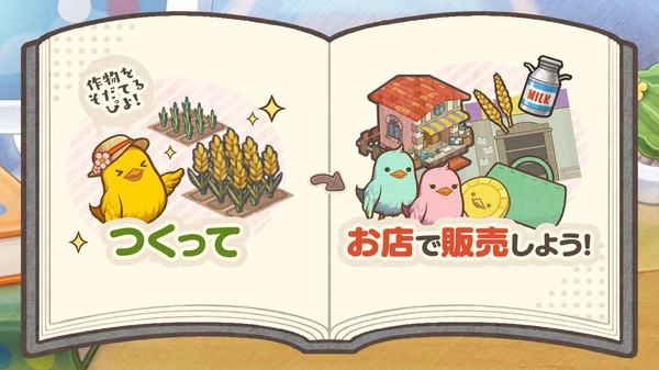 小鸡社长的城市建造