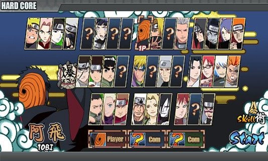 火影战记博人传图4