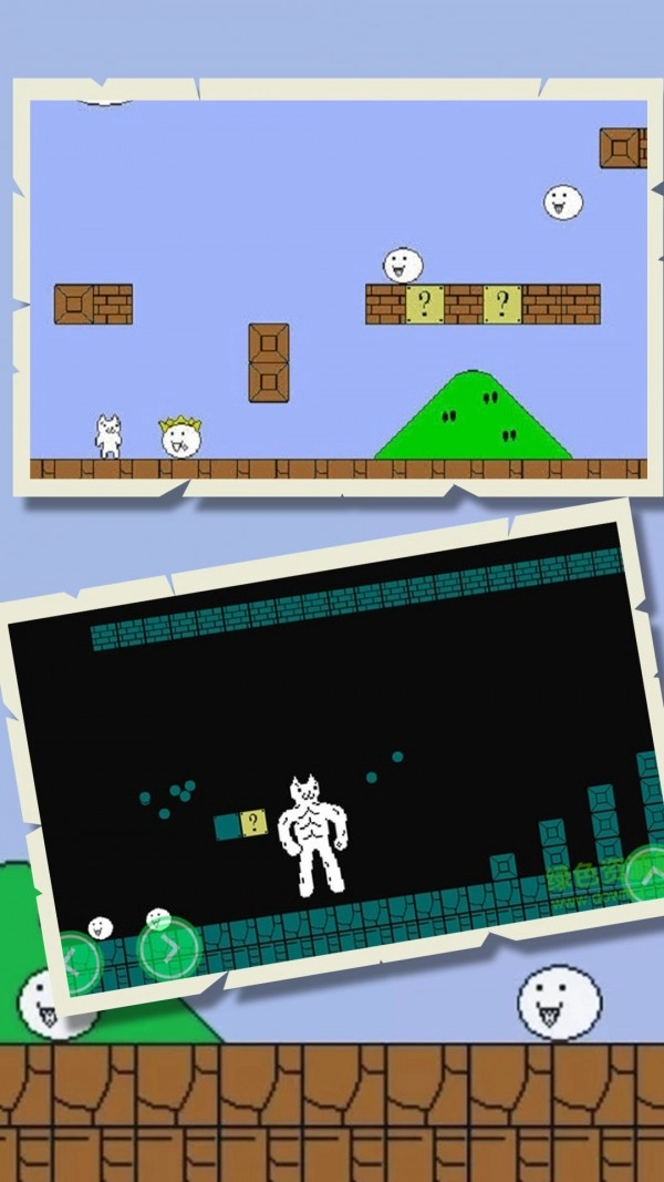 跳跃的生存线安卓版图2