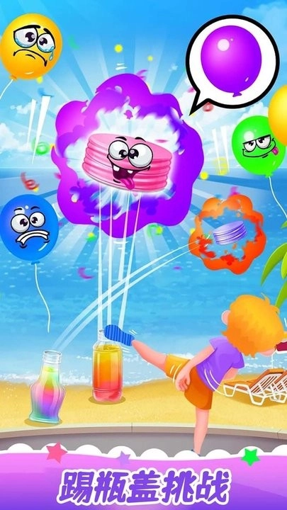 解压模拟榨果汁最新版(1)